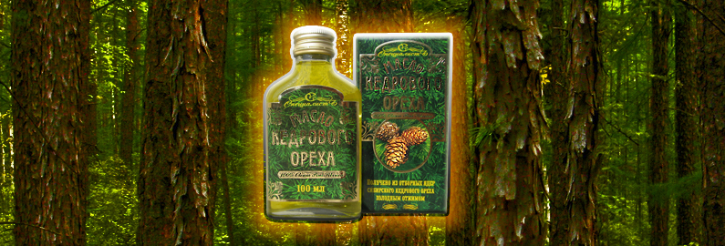 cedrovy.olej