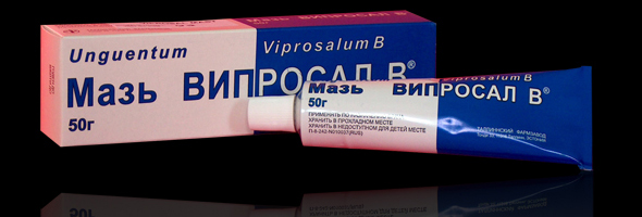 Viprosal